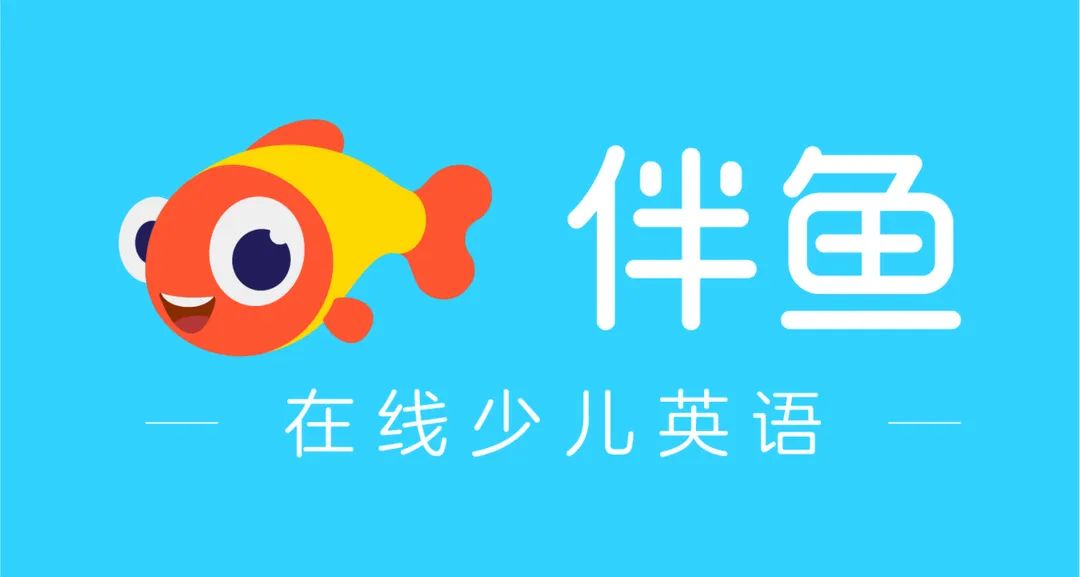 好外教在线英语外教一对一