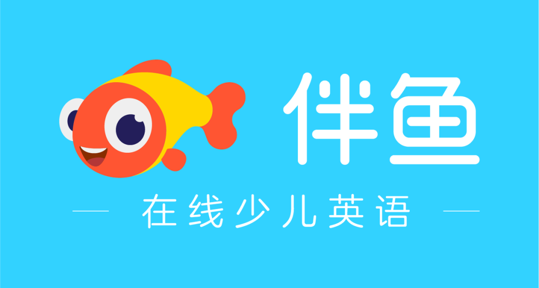 英语一对一外教班哪个好