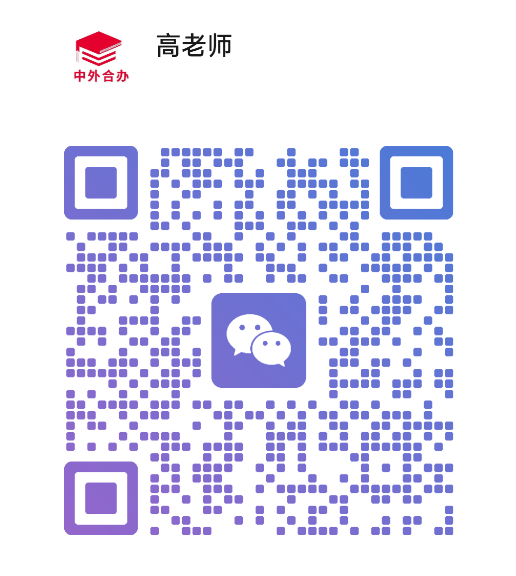 瞩目外教一对一