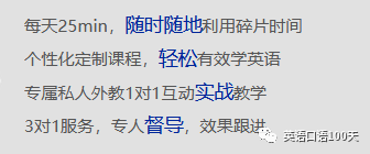 阿卡索外教网只教孩子吗