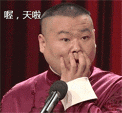 吉他外教一对一