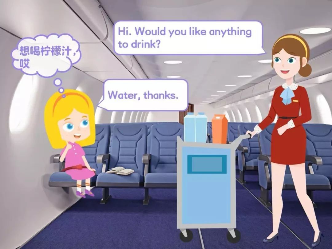 一对一 北美外教