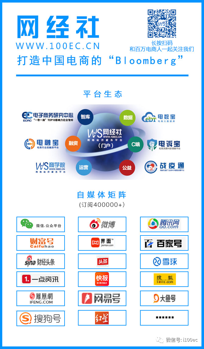 阿卡索谈严选外教