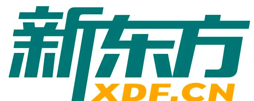 外教一对一培训收费