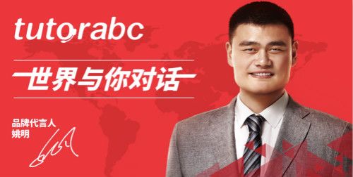 阿卡索外教网与vipjr英语
