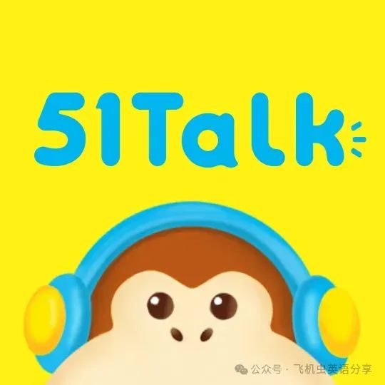 怎样选择外教一对一