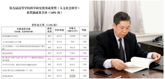 河南一对一外教哪个好