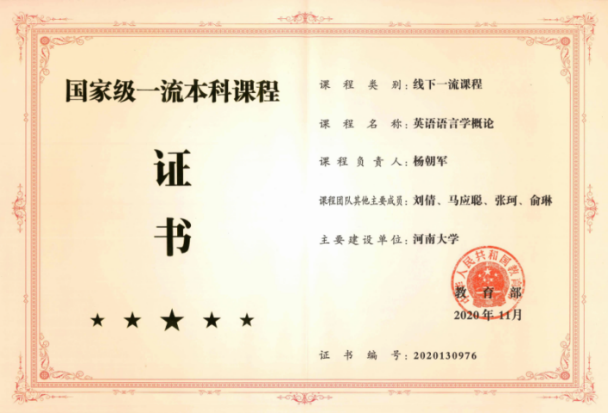 河南一对一外教哪个好