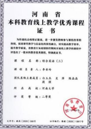 河南一对一外教哪个好