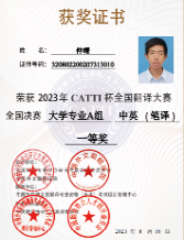 河南一对一外教哪个好