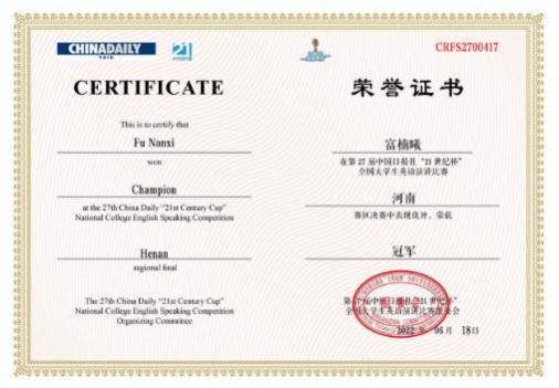 河南一对一外教哪个好