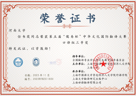 河南一对一外教哪个好