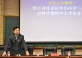 河南一对一外教哪个好