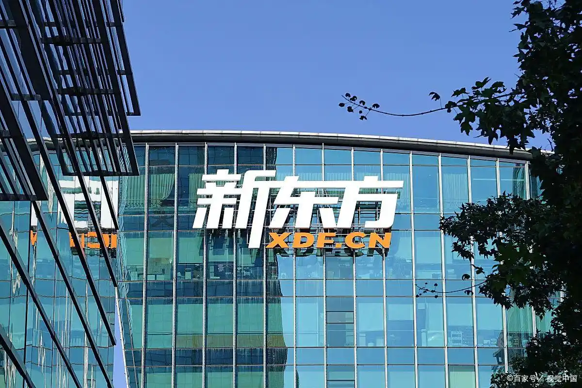 儿童在线一对一英语外教