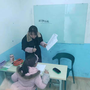 周末一对一初二补习网课哪家最好正规_初中三年级怎样补习