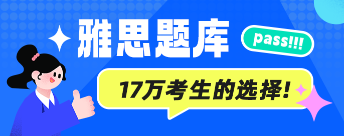 恩施英语外教一对一教学