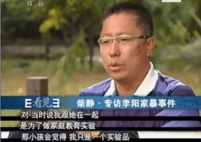 金错刀, 给3亿人洗脑！中国最赚钱的老师，人设彻底崩了