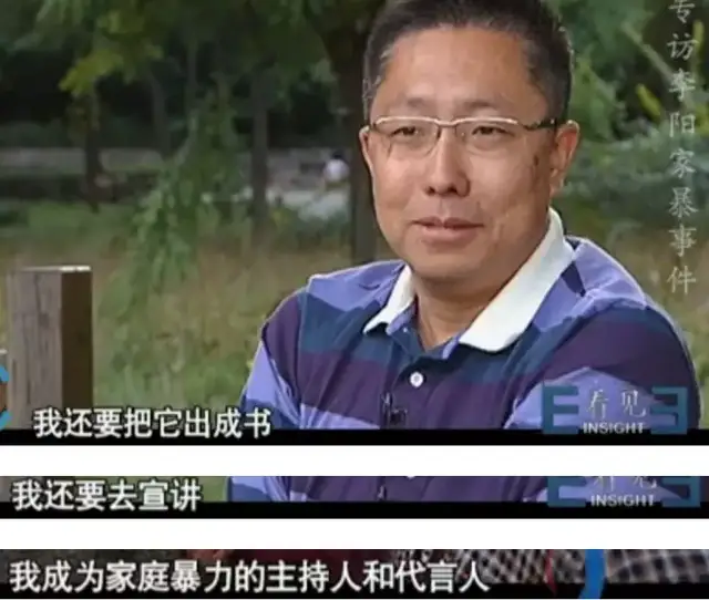 金错刀, 给3亿人洗脑！中国最赚钱的老师，人设彻底崩了