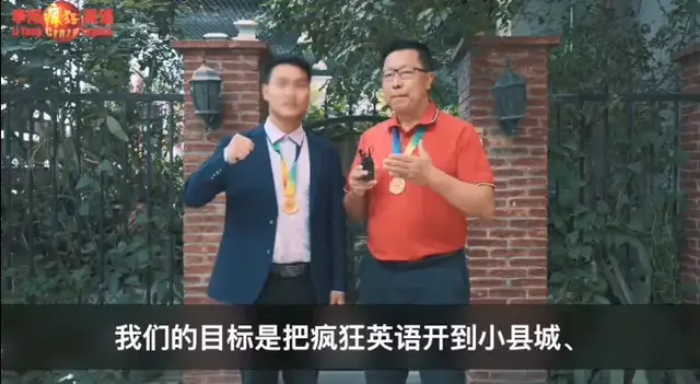 虎门英语外教老师一对一