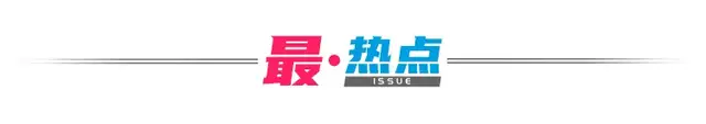金错刀, 给3亿人洗脑！中国最赚钱的老师，人设彻底崩了