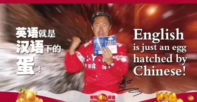 金错刀, 给3亿人洗脑！中国最赚钱的老师，人设彻底崩了