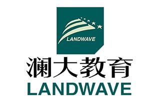 外教一对一英语汇总