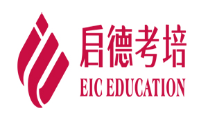 外教一对一英语汇总