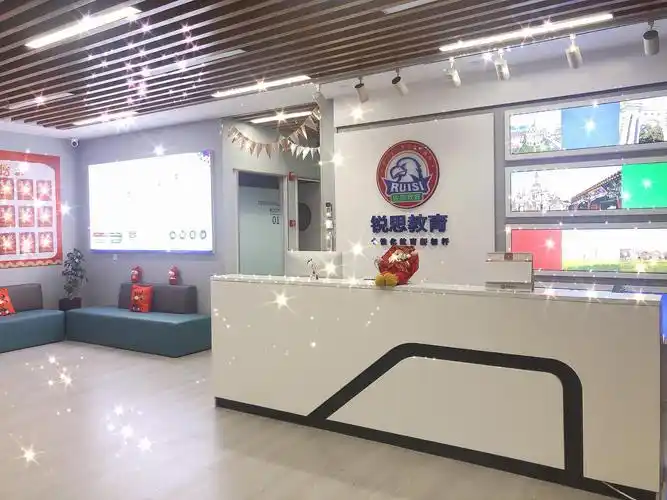 南京在线口语外教一对一