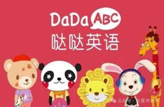 小学外教外教一对一价格_外教课收费标准_外教收费标准