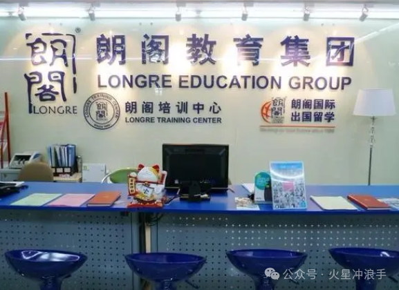 外教收费标准_小学外教外教一对一价格_外教课收费标准