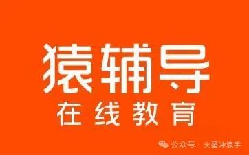 外教收费标准_外教课收费标准_小学外教外教一对一价格