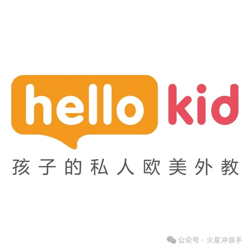 外教课收费标准_外教收费标准_小学外教外教一对一价格