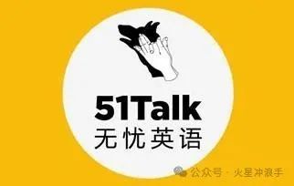 外教课收费标准_小学外教外教一对一价格_外教收费标准