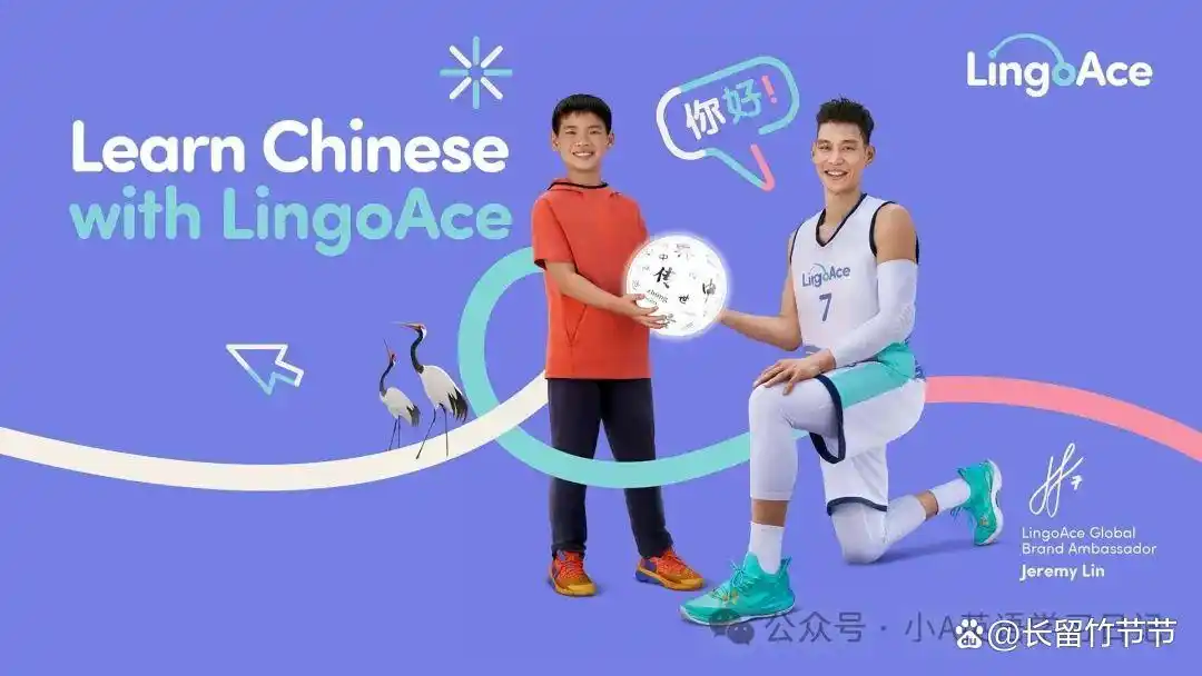 一对一口语外教哪家好学