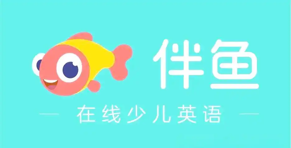 阿卡索线上英语教材
