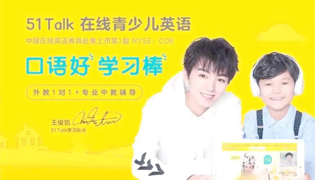 阿卡索线上英语教材