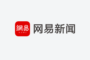 阿卡索英语政策