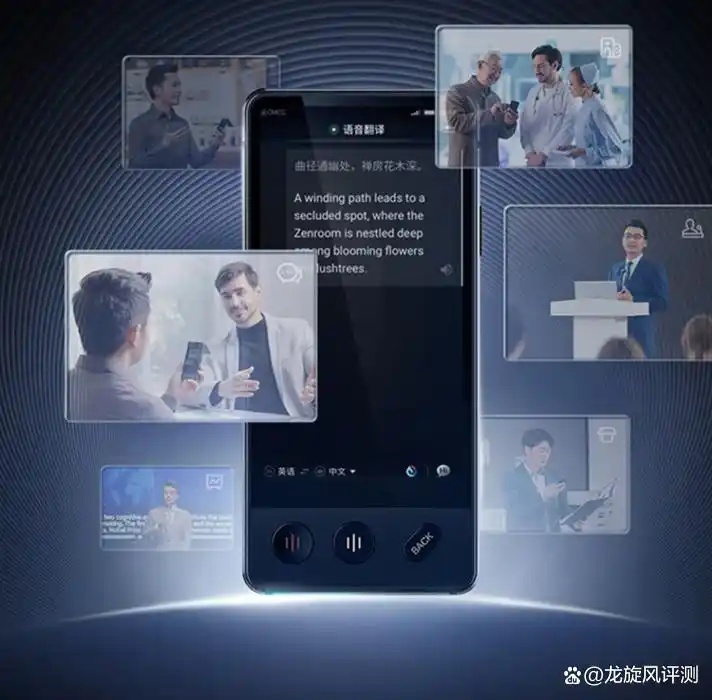 网上一对一外教用什么设备