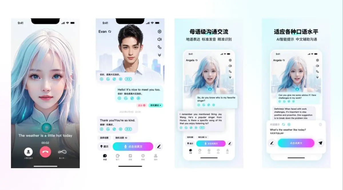 51talk和阿卡索儿童英语对比