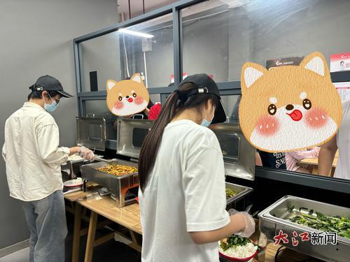外教一对一减肥运动