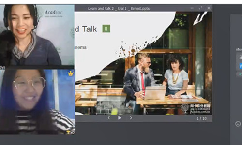 零基础在线学英语，如何从英语小白到无障碍跟外国人交流？缩略图