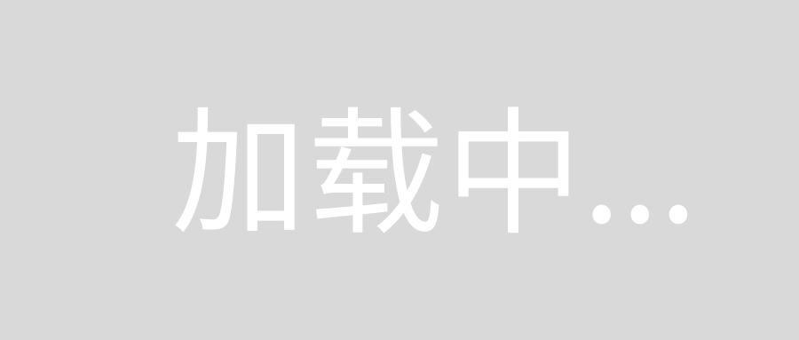 北美外教在线一对一怎么样？效果有好也有坏缩略图