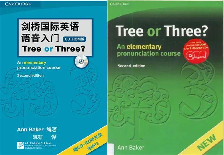 《剑桥国际英语语音入门 Tree or Three》音频+PDF电子书缩略图