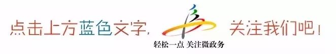 北京外国语大学附属阜阳学校开工奠基！计划2020年开始招生缩略图