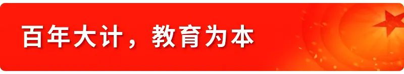 【落实“”】线上教学，“英”你更精彩——青岛四方小学英语教研组线上作业篇缩略图