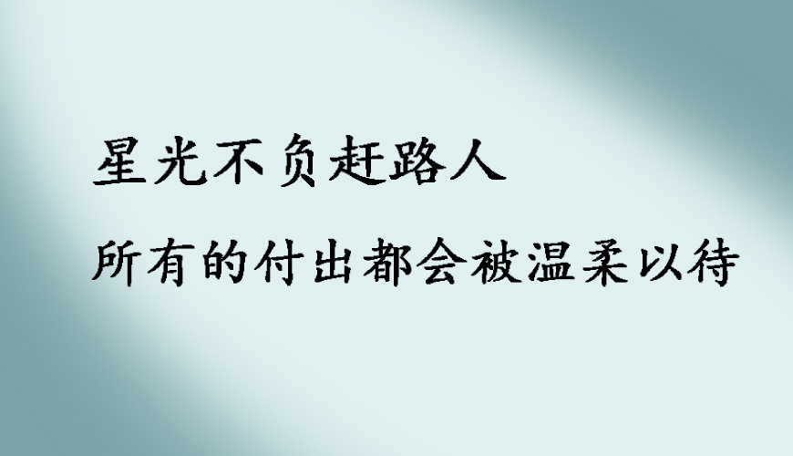 国内考研英语辅导班集训top5人气排名榜缩略图