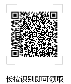 从阿卡索外教网官网首页开始！给你和学员打开学习英语新世界的大门！缩略图