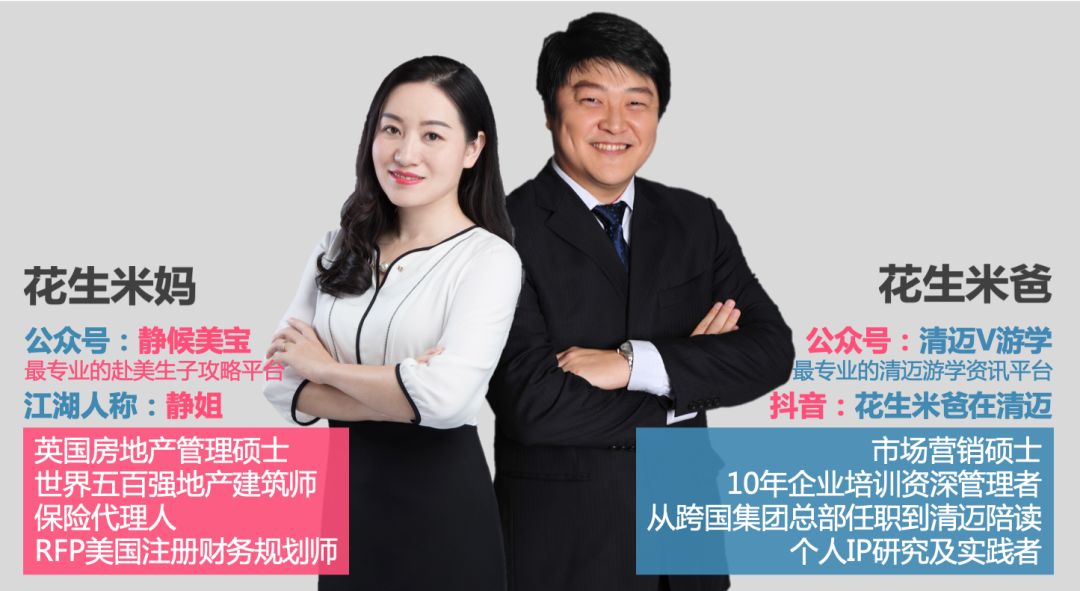 如何帮助孩子学英语缩略图