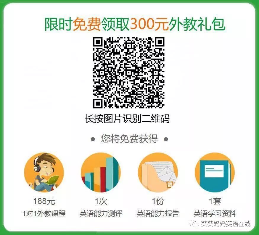 上海烹饪学校学费表_西点培训学费多少缩略图