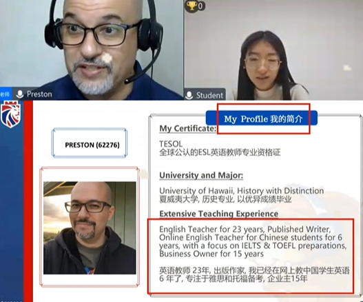 阿卡索外教网一对一课程，真人外教在线授课，面向所有水平的英语学习者，尤其是零基础学生。每次课程时长为25分钟，只需20缩略图